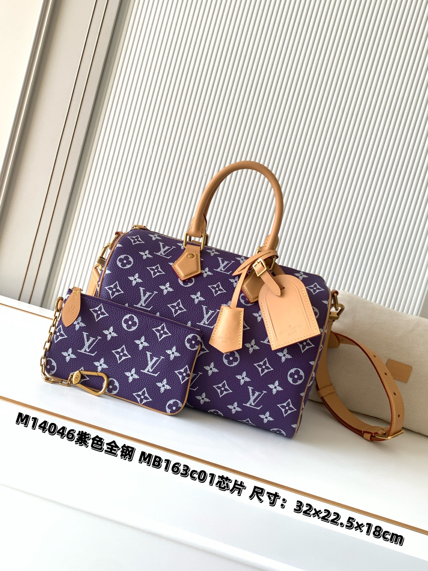 Louis Vuitton LV Classic Handbag Premium Canvas Padlock Detail Office Commute Designer Bag